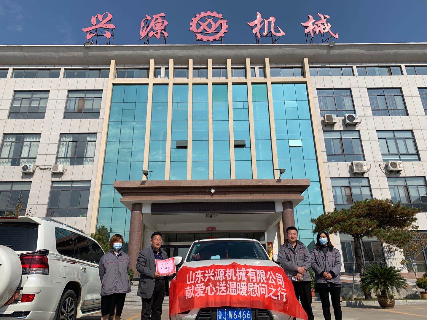 山東興源機(jī)械有限公司官網(wǎng)|起重機(jī)|行車|山東興源機(jī)械|單梁起重機(jī)|電動(dòng)葫蘆|起重配件|www.harrobi.com|xyqzj|xyqzj.com|興源起重機(jī)|興源|起重機(jī)行車|起重設(shè)備|起重機(jī)械