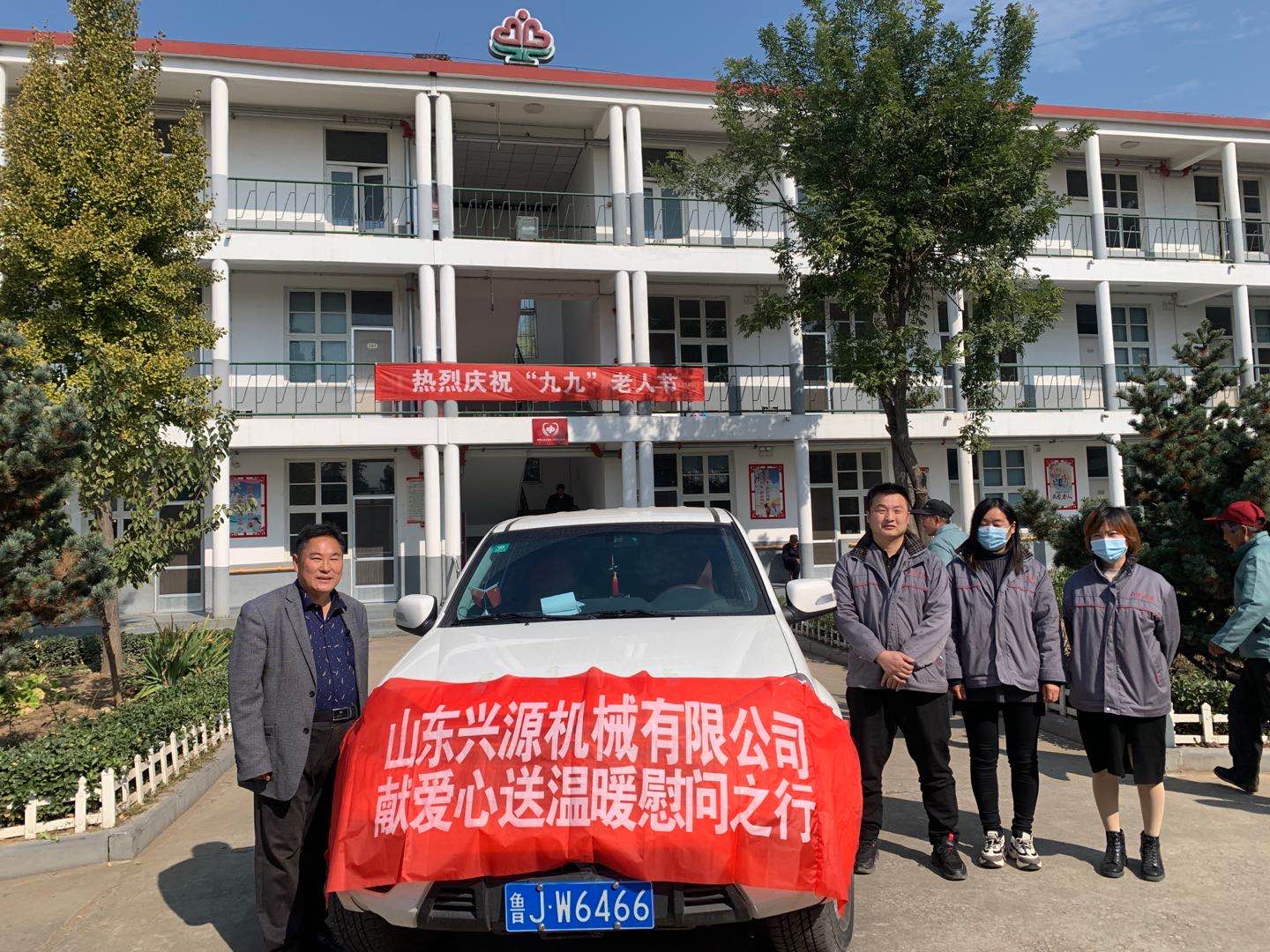 山東興源機(jī)械有限公司官網(wǎng)|起重機(jī)|行車|山東興源機(jī)械|單梁起重機(jī)|電動(dòng)葫蘆|起重配件|www.harrobi.com|xyqzj|xyqzj.com|興源起重機(jī)|興源|起重機(jī)行車|起重設(shè)備|起重機(jī)械