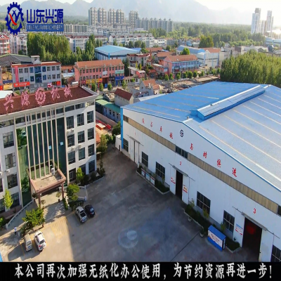 緊跟時(shí)代發(fā)展，提高思想站位，做到 不落后、不浪費(fèi)！