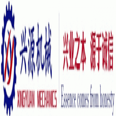 勝利八十載，吾輩當自強！山東興源積極組織觀看這一歷史性盛況，共同感受大國崛起的磅礴力量！