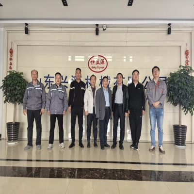 深化產(chǎn)學研融合，共筑智能制造新篇章——哈爾濱工業(yè)大學專家團蒞臨山東興源起重考察交流